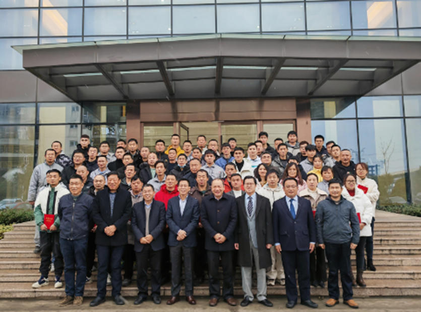 2023年1月15日公司召開(kāi)2023年度工作會(huì)議暨2022年度先進(jìn)表彰會(huì)(圖8) image.png